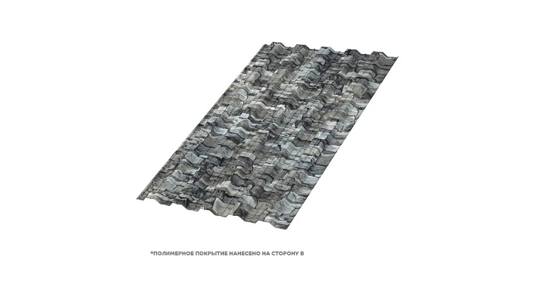 Профилированный лист НС-35x1000-A (ECOSTEEL-01-Белый Камень-0,5)